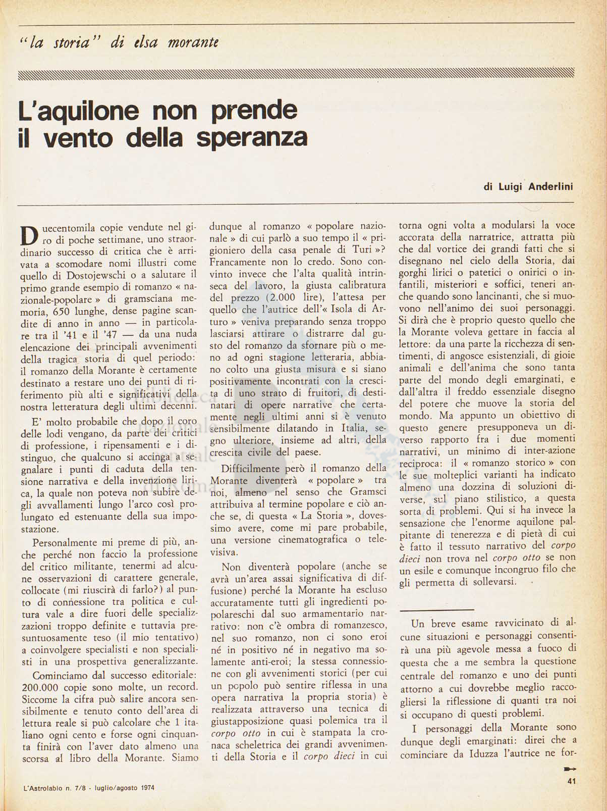 articolo critico di Luigi Anderlini sul romanzo La Storia di Elsa Morante pagina 1 di 2