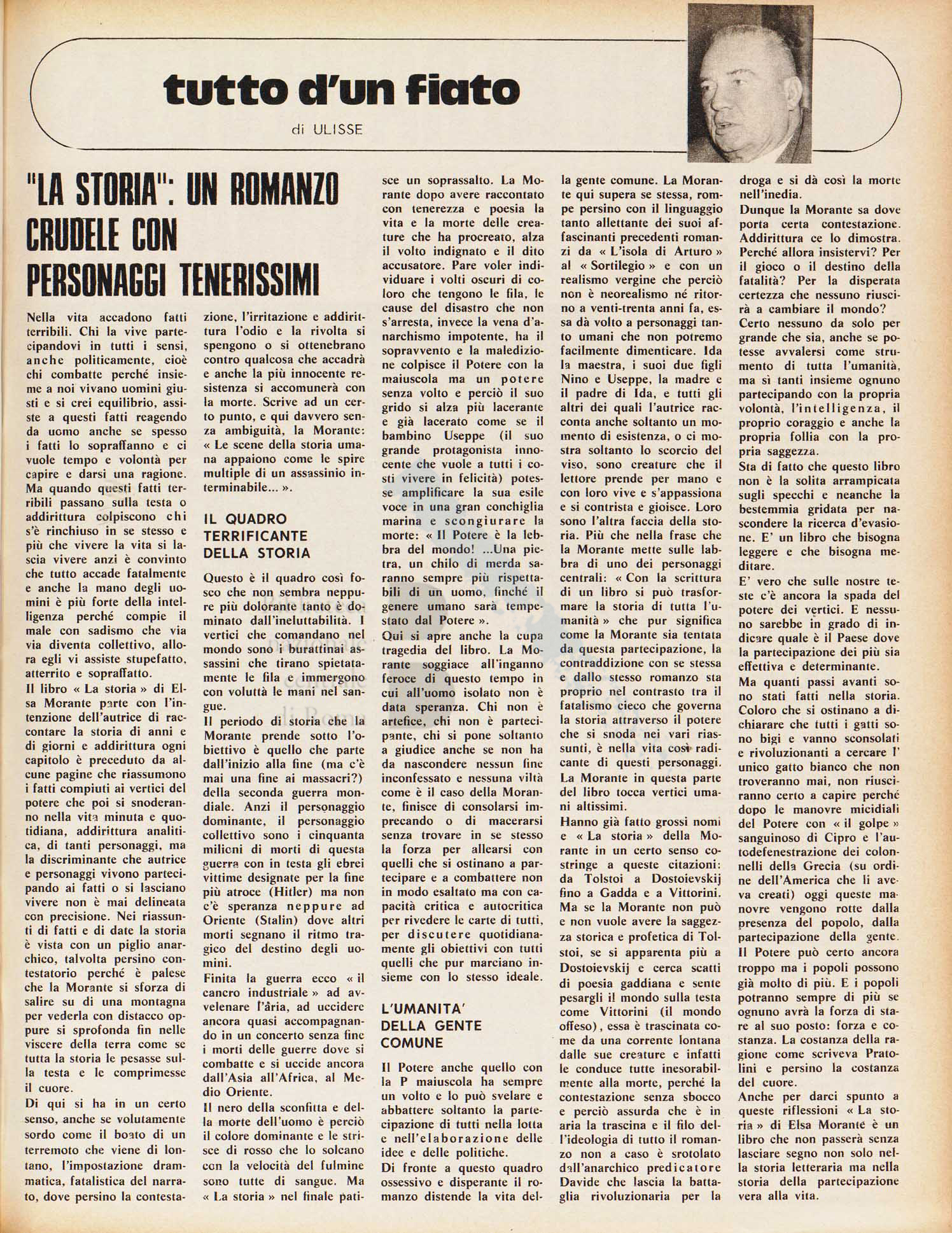articolo critico di Ulisse sul romanzo La Storia di Elsa Morante