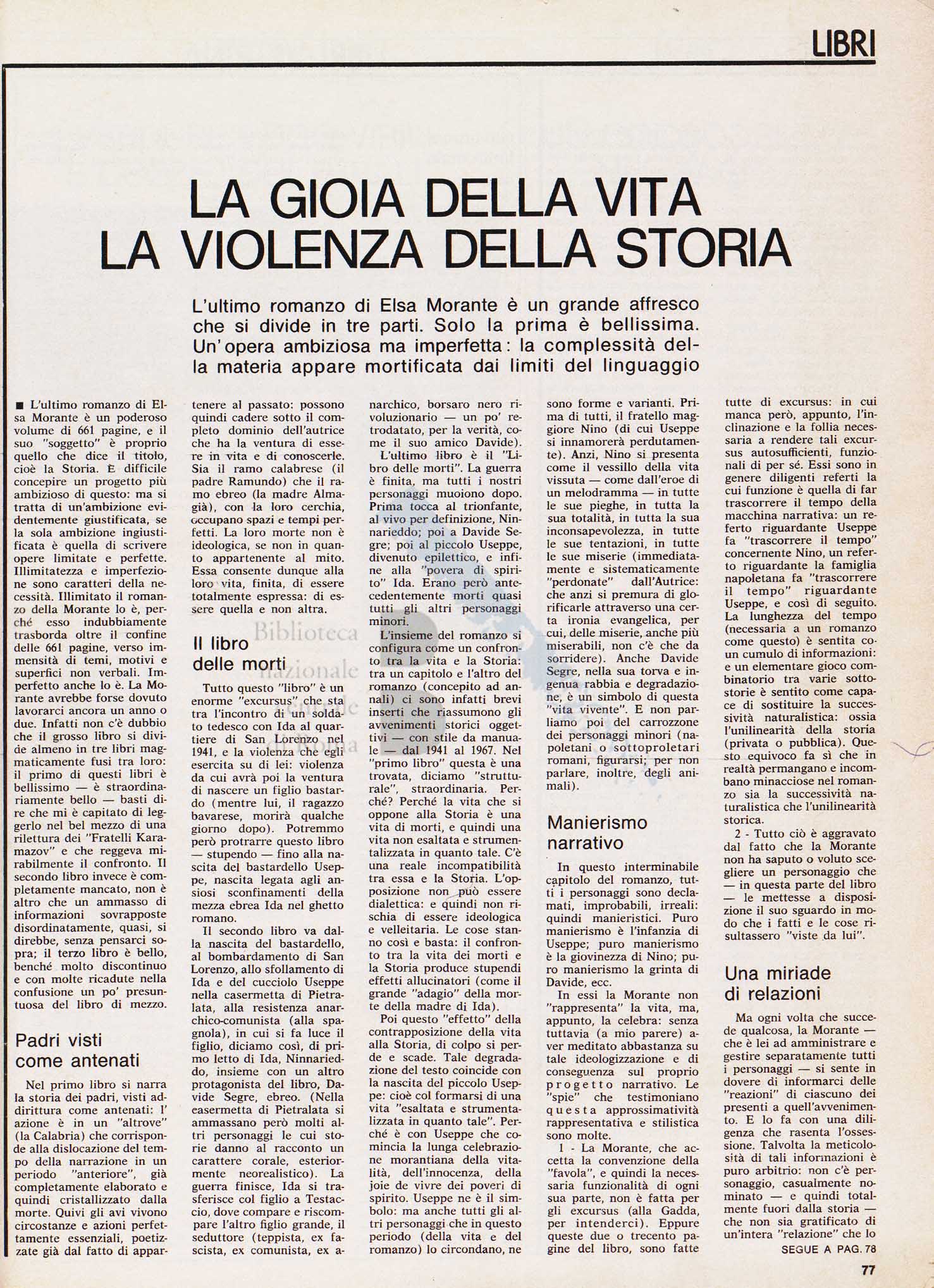 Articolo critico di Pier Paolo Pasolini sul romanzo La Storia di Elsa Morante pagina 1 di 2