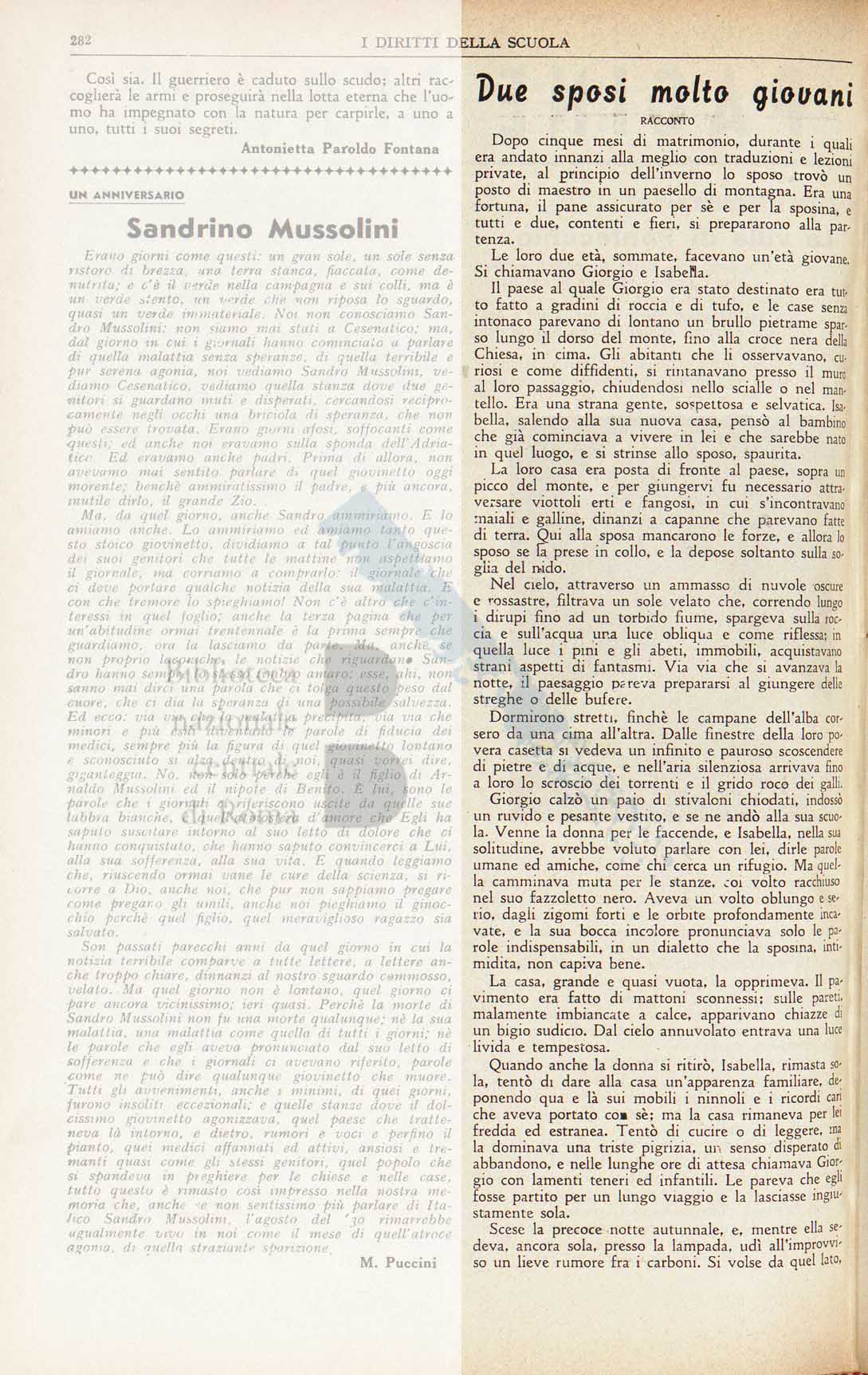 Due sposi molto giovani. Pagina 1 di 3