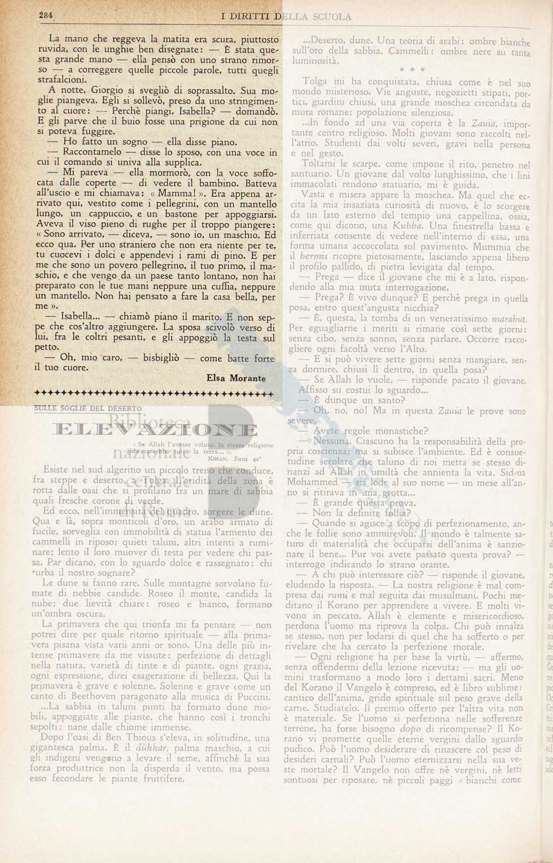 Due sposi molto giovani. Pagina 3 di 3