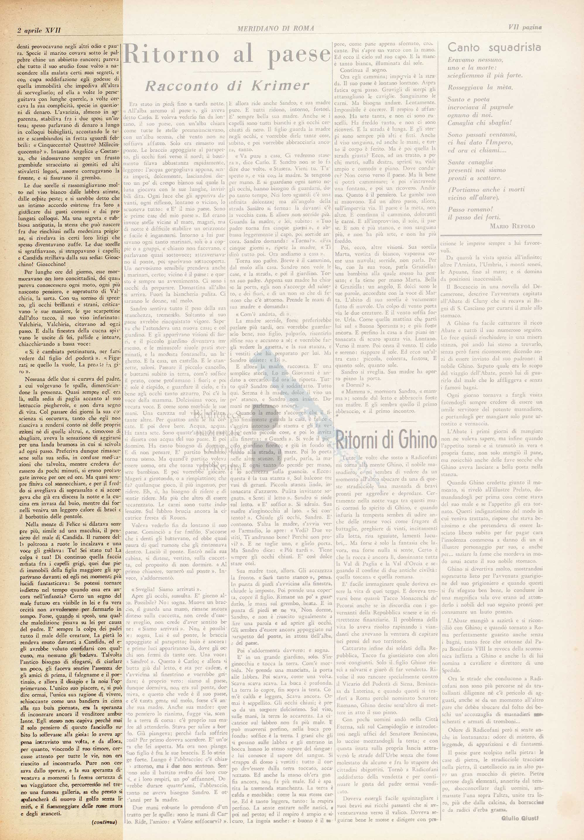 Il figlio. Pagina 2 di 3