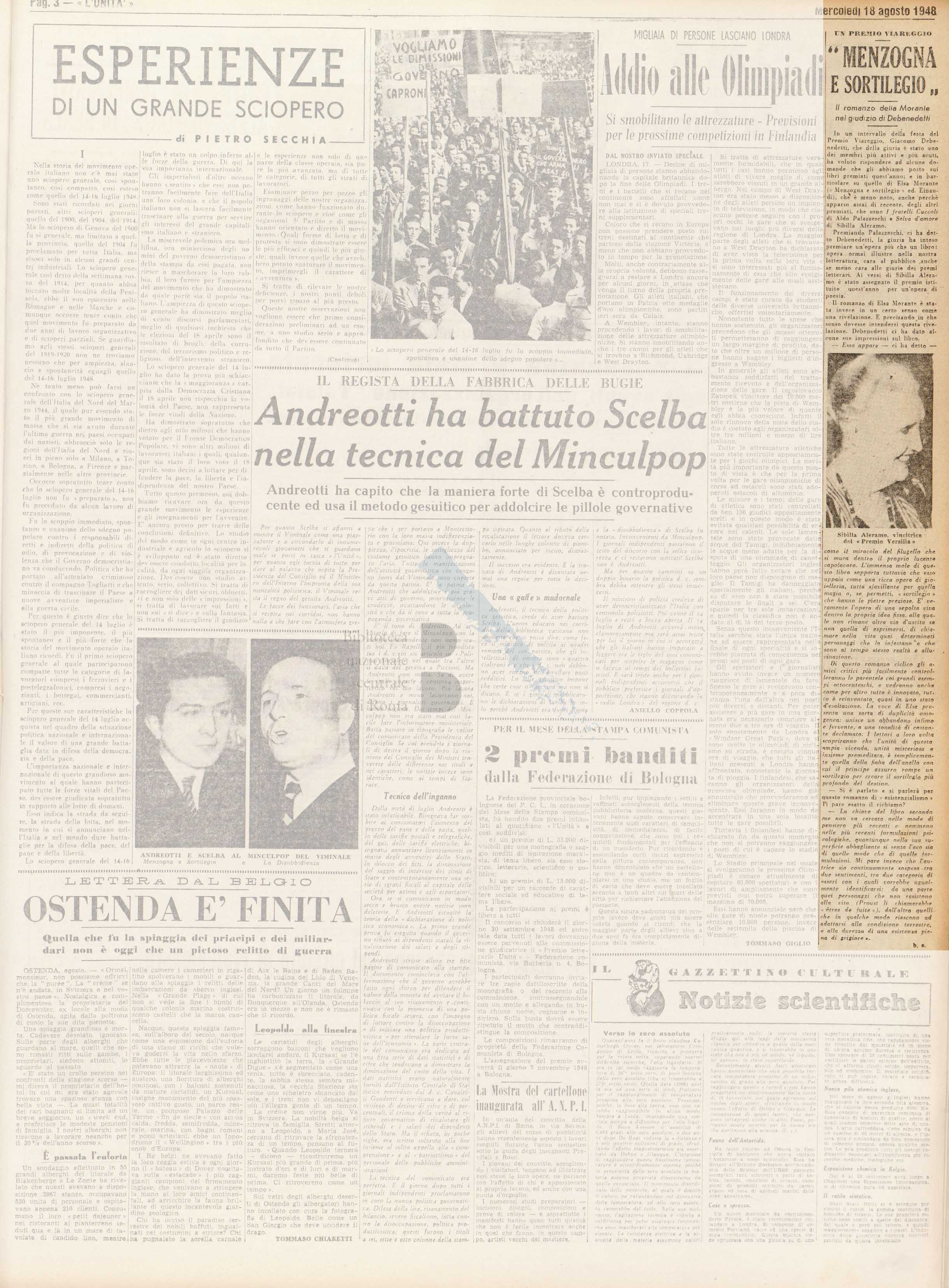Articolo critico di  sul romanzo Menzogna e sortilegio di Elsa Morante