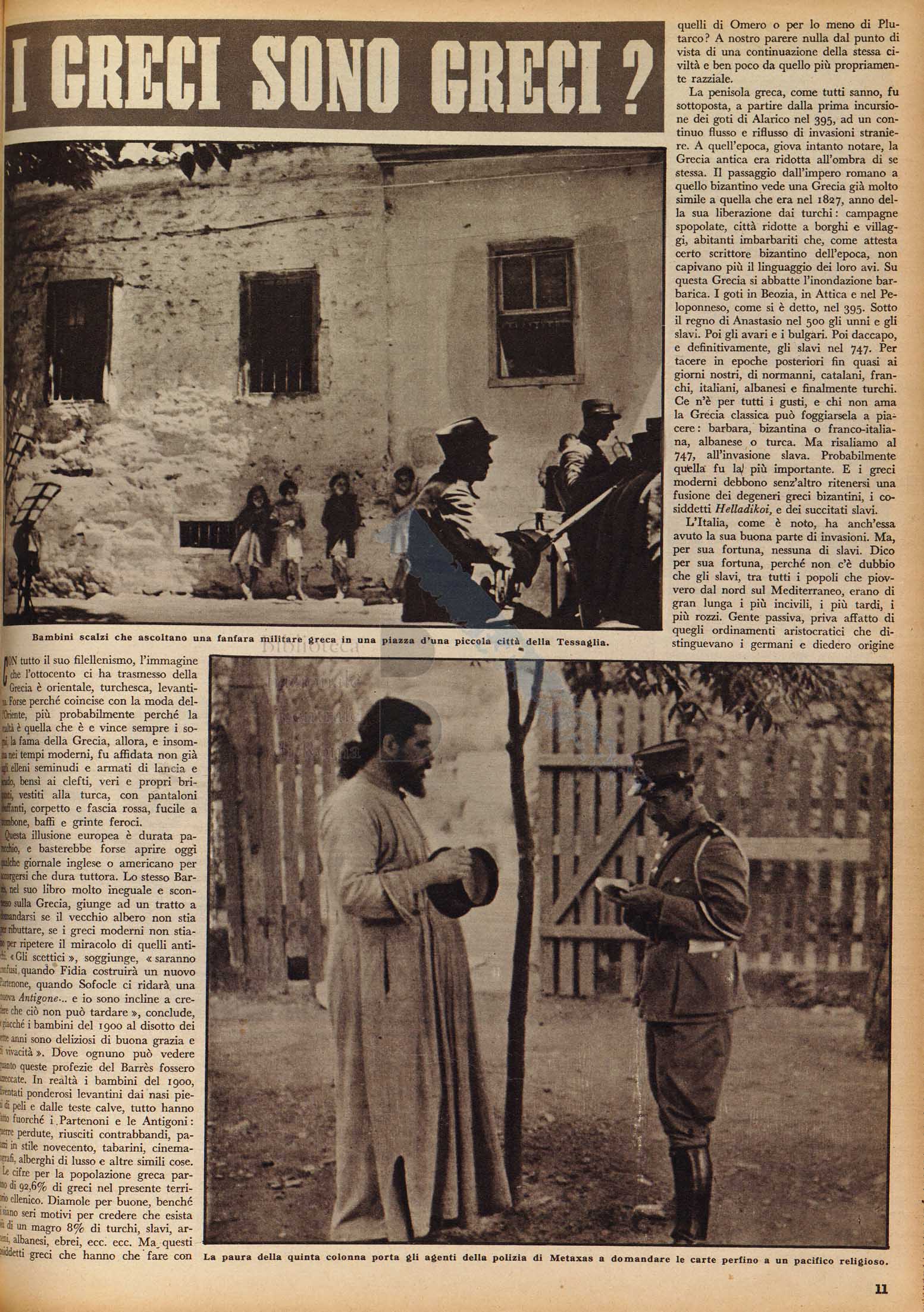 I Greci sono Greci? Pagina 1 di 2
